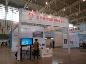 綠色能源盛會，引領(lǐng)未來新動力——2013南京太陽能發(fā)電產(chǎn)品博覽會綜述