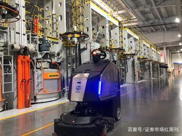 因‘智’而強(qiáng) 通用股份以工業(yè)互聯(lián)網(wǎng)融合創(chuàng)新驅(qū)動新型能源發(fā)展