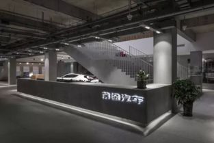 首探前途汽車蘇州工廠 廠房封頂蓄勢待發(fā)，K50量產(chǎn)車型初露真容